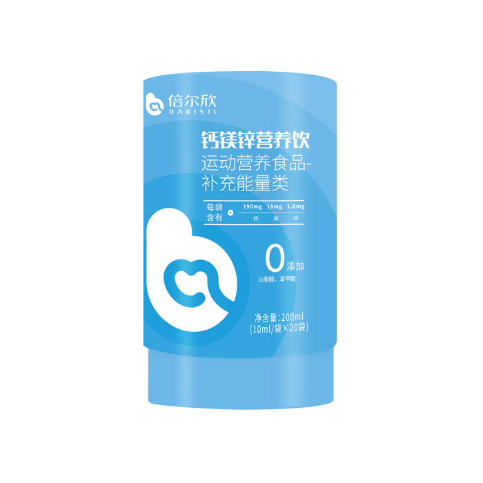 ���L(zh��ng)�a(b��)�o��������������Һ�B(t��i)�I(y��ng)�B(y��ng)�m��ȫ��(ch��ng)������