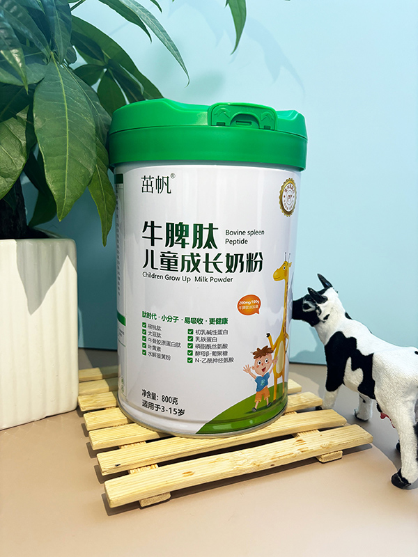 �۽���ͯ�I�B(y��ng)�����·�ţƢ�ă�ͯ���L�̷���Ʒ�|(zh��)�I(l��ng)���Ј�