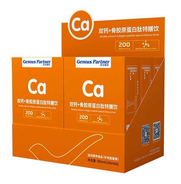 ��Ŵ�n�p�}+���zԭ�����������ȫ�����N,�K�˄�(d��ng)�N��(qi��ng)��