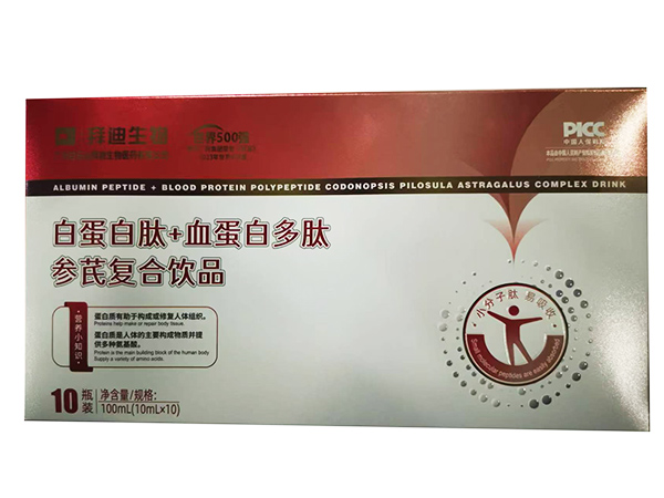 ��(chu��ng)� I�B(y��ng)�M�����׵����� + Ѫ���׶��ą��Ώ�(f��)���Ʒ�_������