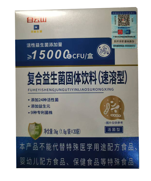 �۽���ͯ�I�B(y��ng)��������Ԫ�󽡿��԰ݵ������������۞������չ OEM ���ӹ��I(y��)��(w��)