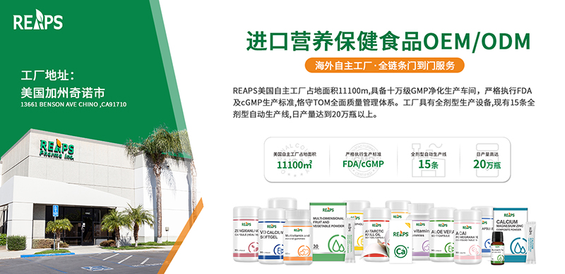 ߀���Ҙ�ݮ��(f��)���Ʒ�����S���������e�^����˹�����ڣ�