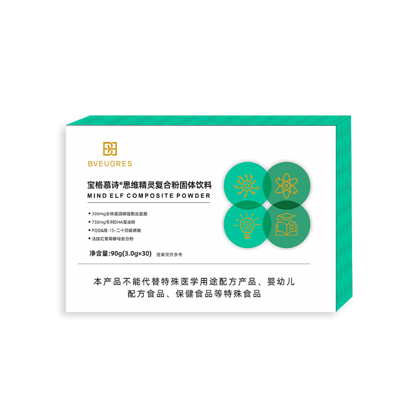 11 �(xi��ng)�����ӳ�������ĽԊ˼�S���`��(f��)�Ϸ����̻���_��