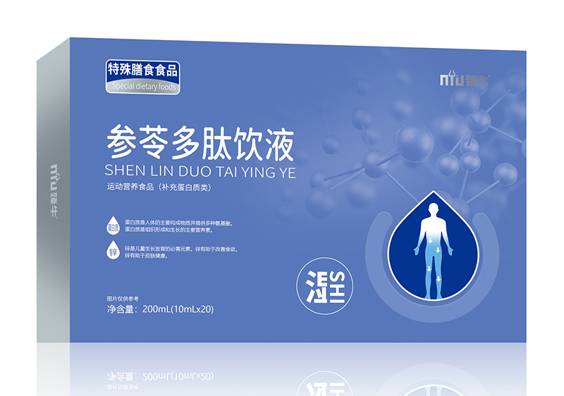   ��ţ���߶����Һ