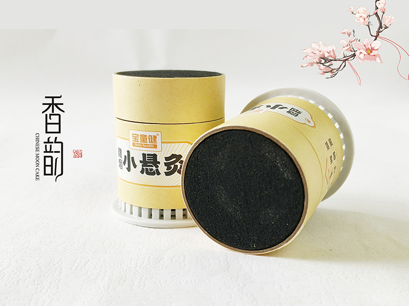 ��ͯ��΢��С�Ҿ� .jpg