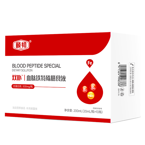 ��ռ��ͥ�I�B(y��ng)��ِ�����U���p߲Ѫ���F������ʳҺ�\��ȫ���������