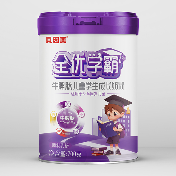 Ʒ�|(zh��)��Դ + �I�B(y��ng)ʢ����ؐ����ȫ��(y��u)�W(xu��)��ţƢ���̷����̻���_��