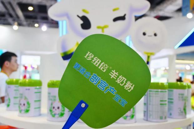 珍紐倍“問(wèn)道”胖東來(lái) (10).jpg 珍紐倍“問(wèn)道”胖東來(lái) (10).jpg