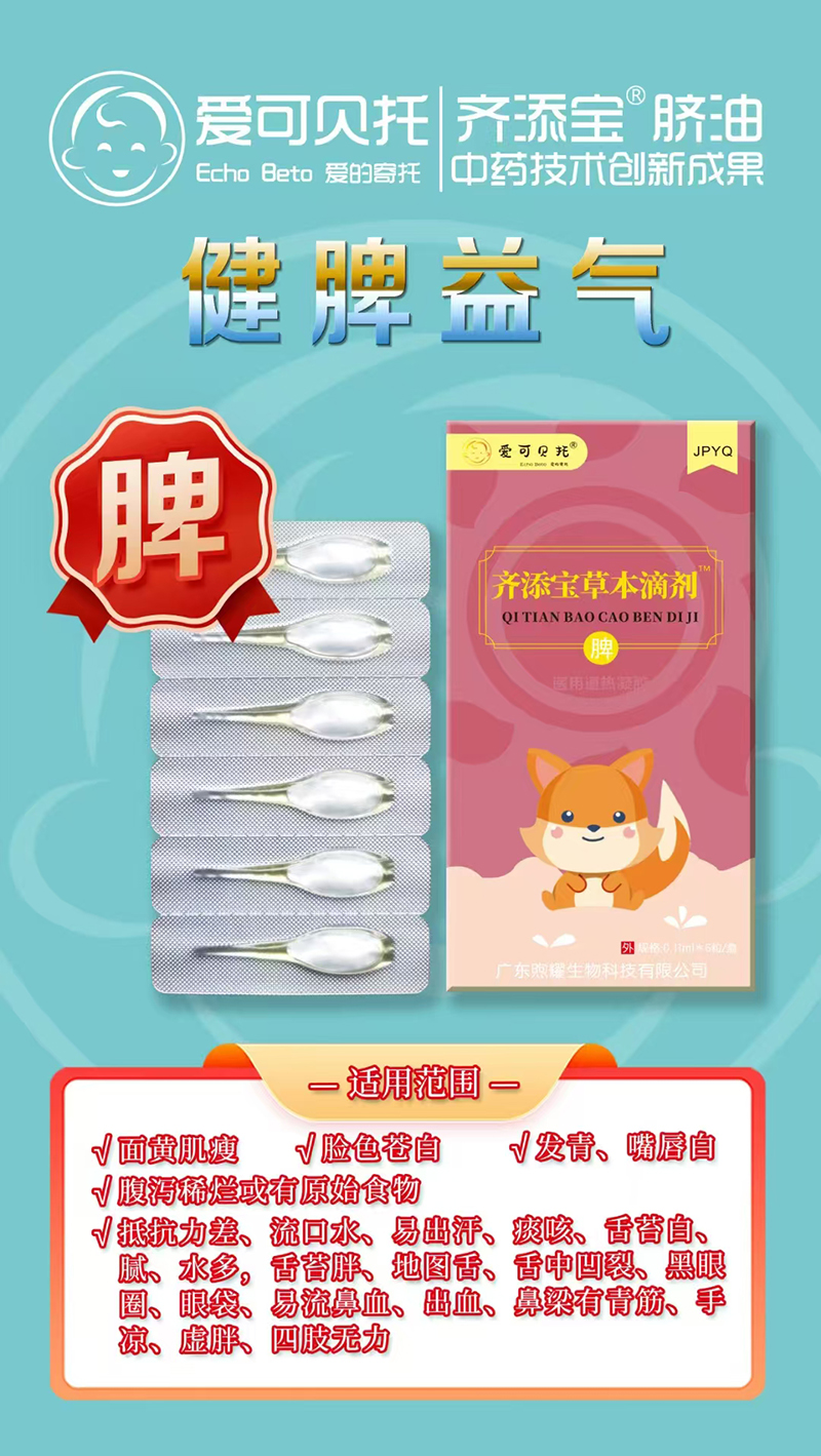 �ۿ�ؐ���R�팚�ݱ��΄� Ƣ.jpg