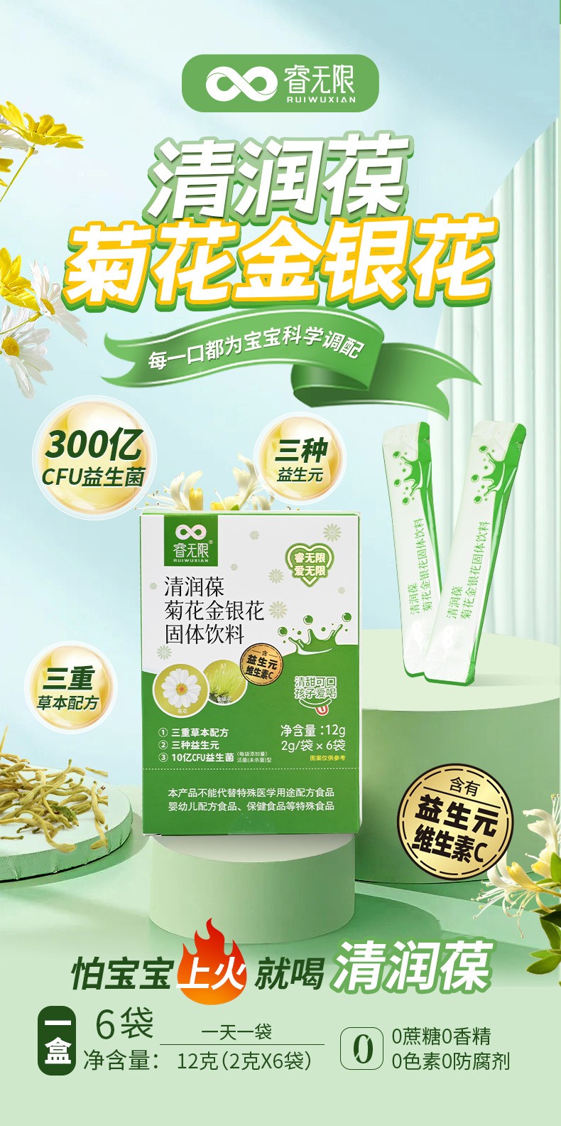  o(w��)���坙(r��n)��ջ����y�����w���12g