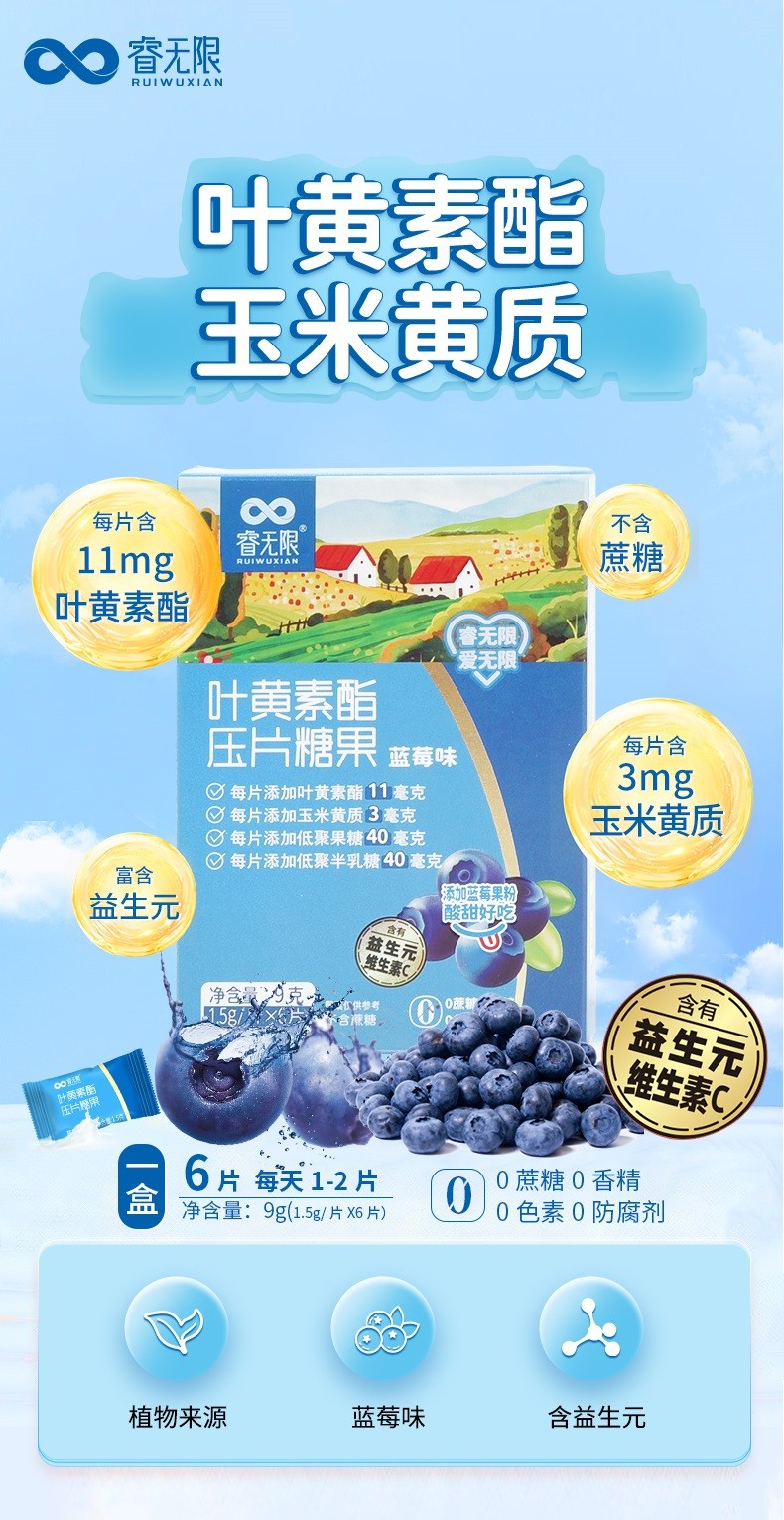  o(w��)���~�S������Ƭ�ǹ�6Ƭ