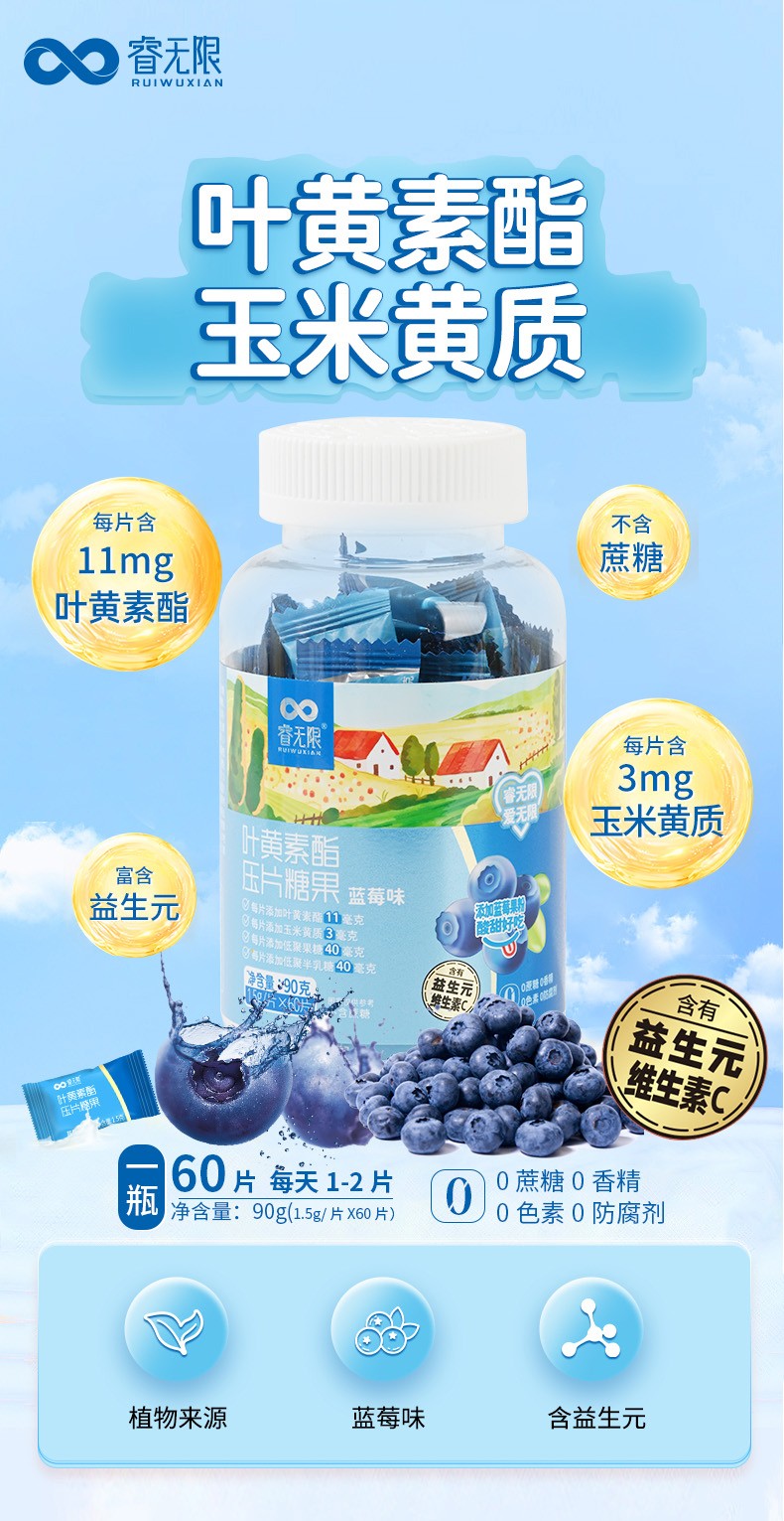  o(w��)���~�S������Ƭ�ǹ�60Ƭ