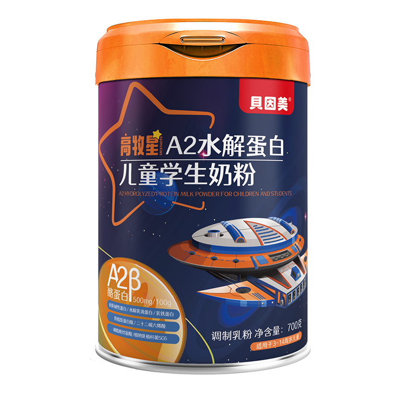 ؐ����������A2�̷���׷��������ͯ���_���Ј��²���