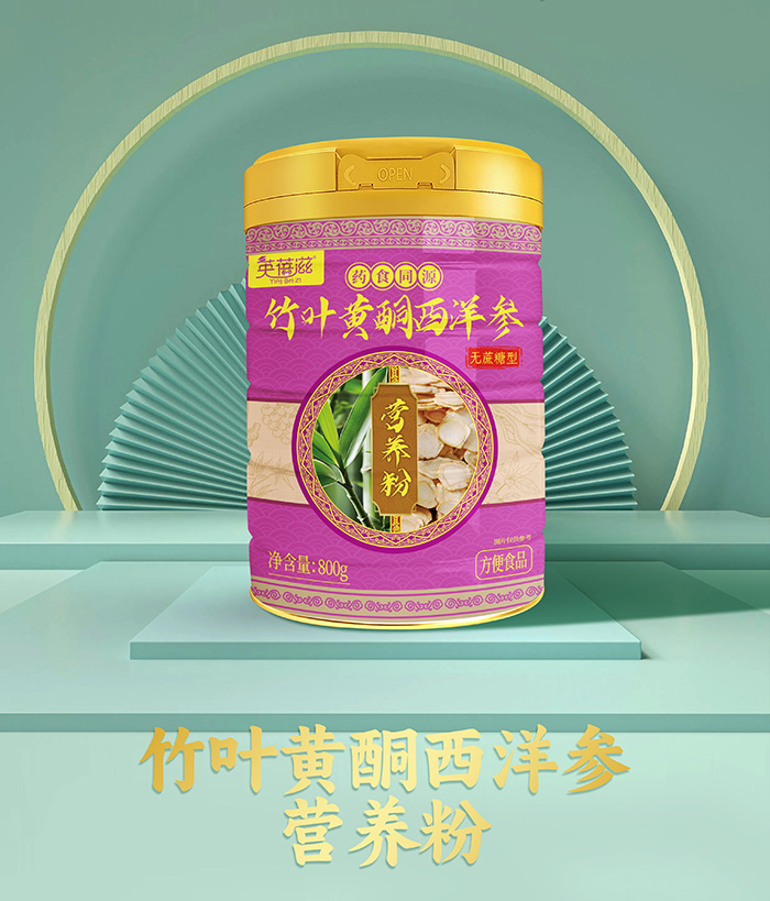 Ӣ����ˎʳͬԴ�I�B(y��ng)�ۣ��������t(y��)�ǻ������콡�����x��