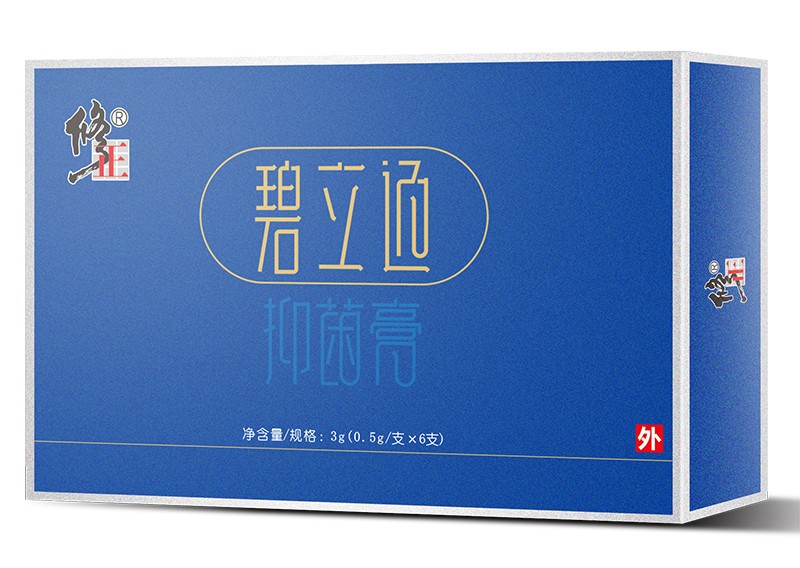 ��ע��ͯ��ǻ���m������ͨ�־����_������