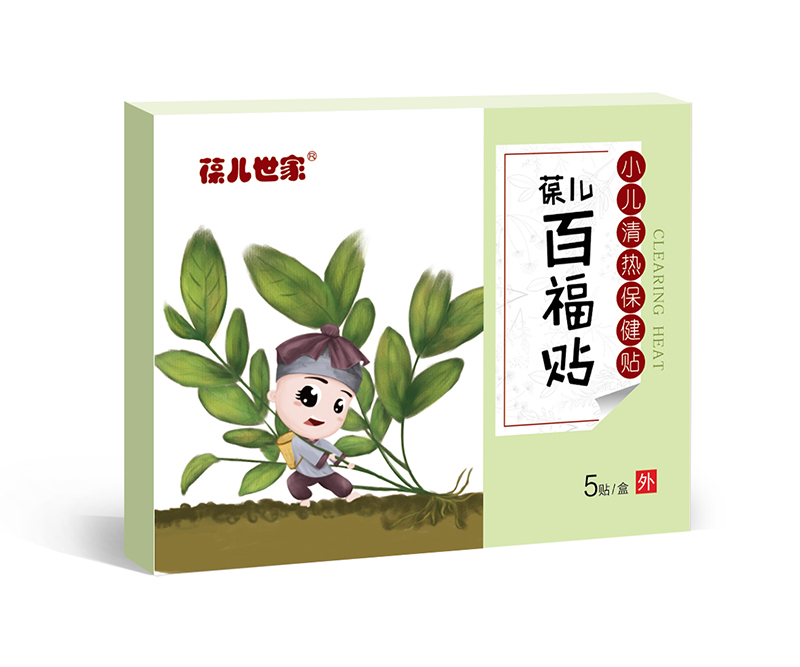 �ჺ���Ұٸ��N С����ᱣ���N.jpg