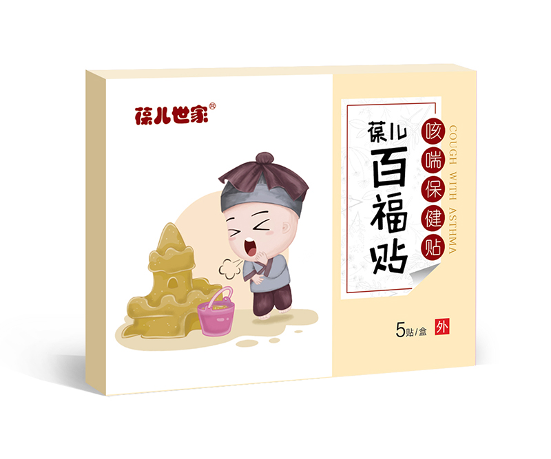 �ჺ���Ұٸ��N �ȴ������N.jpg