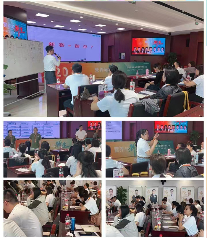 營小善全國首屆新中醫(yī)營養(yǎng)學(xué)術(shù)交流會(huì)6.jpg 營小善全國首屆新中醫(yī)營養(yǎng)學(xué)術(shù)交流會(huì)6.jpg