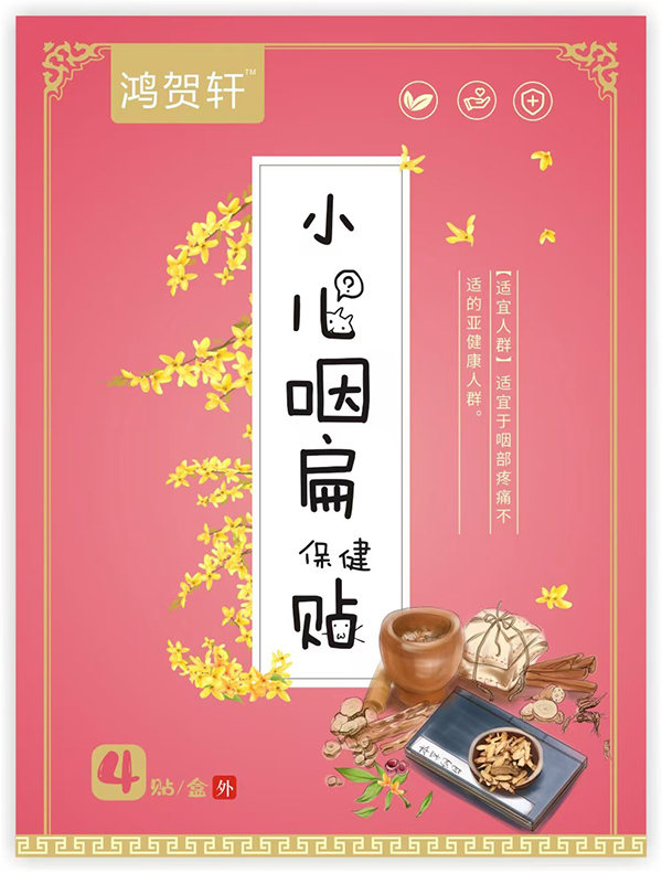 ���R܎С���ʱⱣ���N��ȫ�������M(j��n)�Еr(sh��)�����؋�ͯ�������{(l��n)��