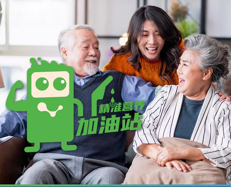 ��(y��u)Ω�����w���̼ˮ��S�I�B(y��ng)��,����(sh��)���ɡ��S�ҽ��Ĵ���