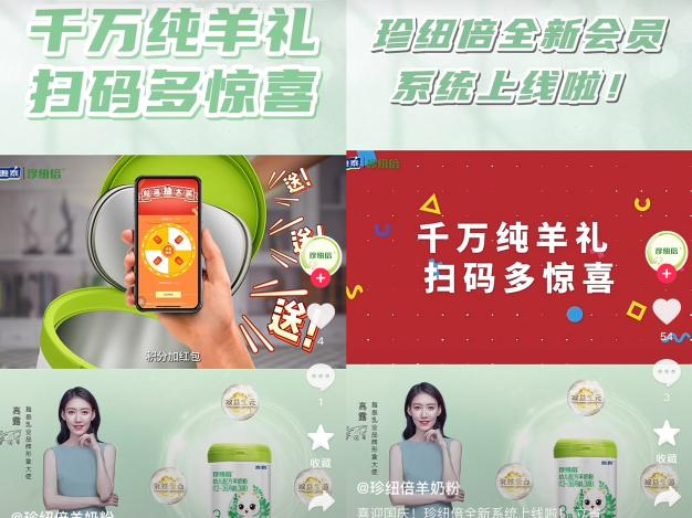 ��~�����̷���(hu��)�Tϵ�y(t��ng)����(j��) ǧ�f����Y����� (3).jpg