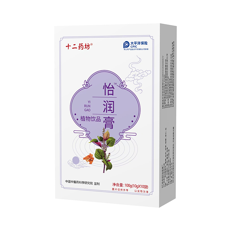  ʮ��ˎ������(r��n)��