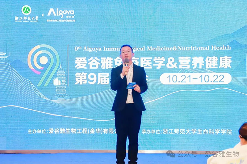 ���ʻ�� | �۹��������t(y��)�W(xu��)&�I�B(y��ng)�����ھŌÌW(xu��)�g(sh��)��(hu��)������Ļ��