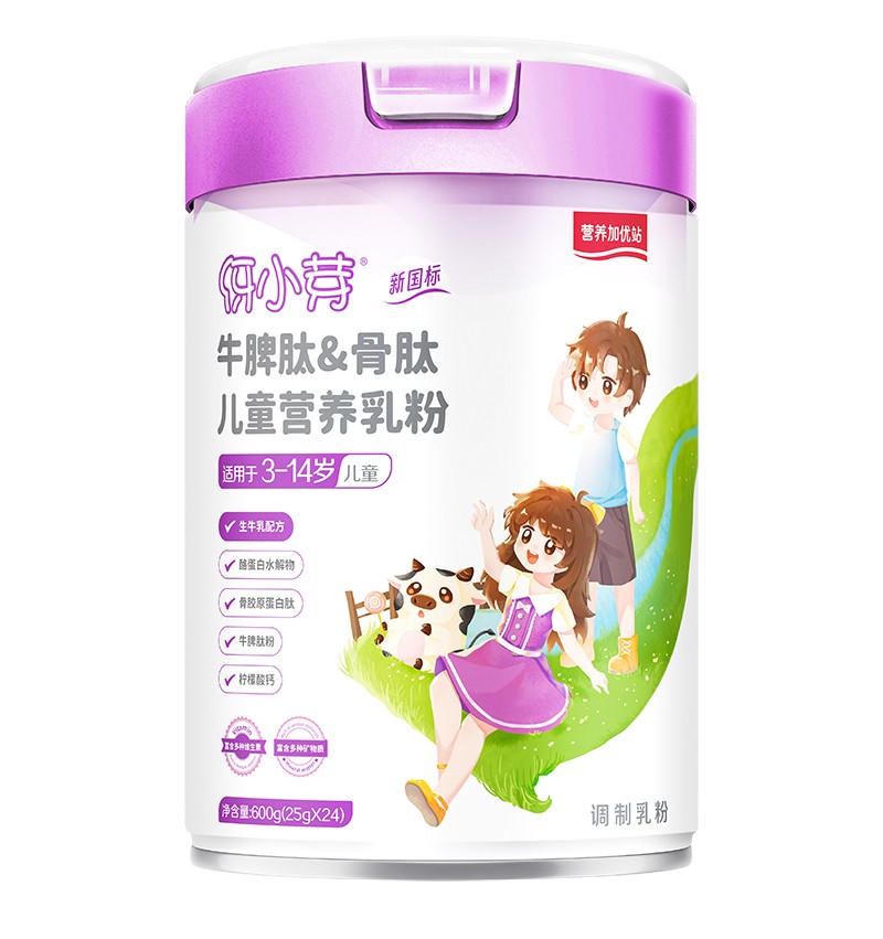 �I(y��ng)�B(y��ng)�Ӄ�(y��u)վ��СѿţƢ��&���ă�ͯ�I(y��ng)�B(y��ng)���