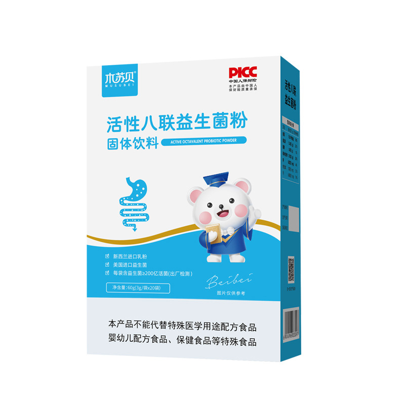 木蘇貝活性八聯(lián)益生菌粉.jpg 木蘇貝活性八聯(lián)益生菌粉.jpg
