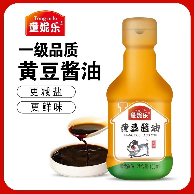 童妮樂黃豆醬油.jpg 童妮樂黃豆醬油.jpg