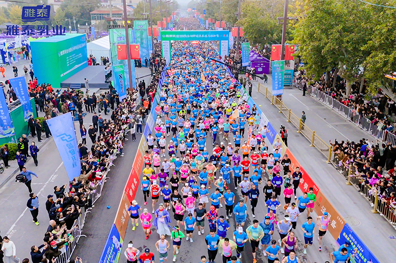 �f�˹��ܣ��������R����̩��I(y��)��2024�������������R����ِ�A�M�ɹ���