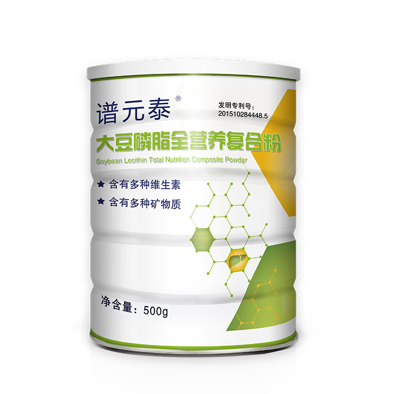譜元泰大豆磷脂全營(yíng)養(yǎng)復(fù)合粉.jpg 譜元泰大豆磷脂全營(yíng)養(yǎng)復(fù)合粉.jpg