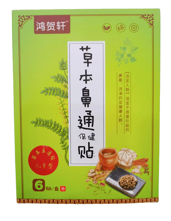 ���R܎�ݱ���ͨ�����N ĸ�뱬Ʒ�YԴ��,�����xƷǧ��SKU����(zh��n)ƥ��