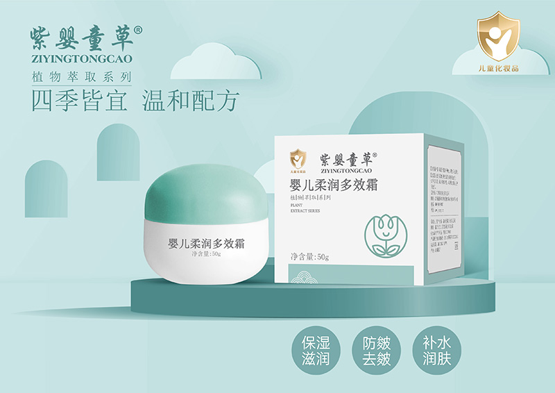 �ϋ�ͯ�݋냺�᝙��Ч˪ �ﶬ�r��(ji��)���o���ۼ�