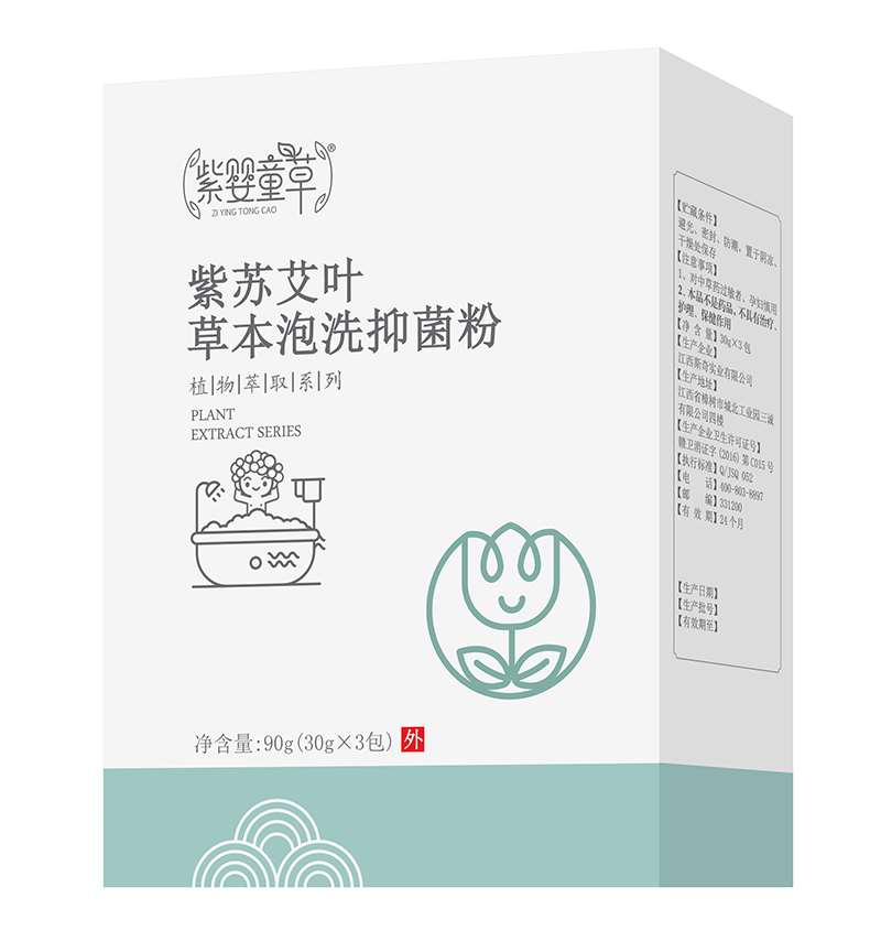   �ϋ�ͯ�����K���~�ݱ���ϴ�־���