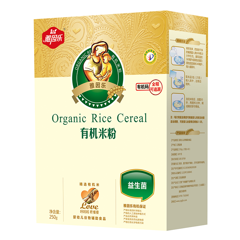 �����ЙC�׷ۺ��b ������.jpg