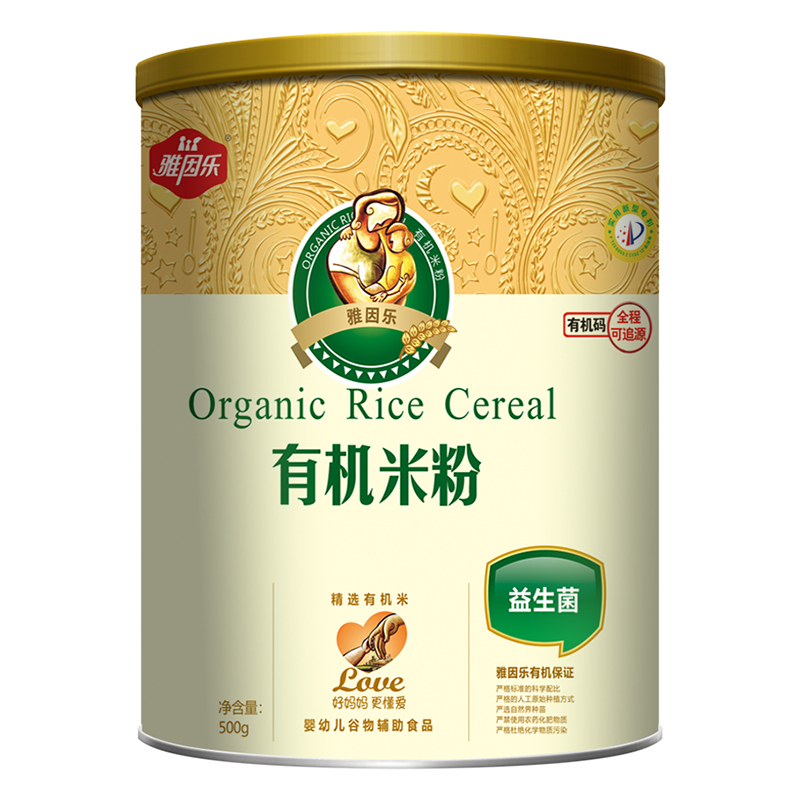 ��(x��)ā�ڸ� + ��ȫ׷���������ЙC��ѿ�׷�����A��ĸ������ϯλ�Դ�