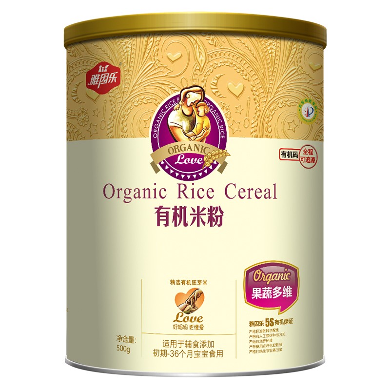 �����ЙC(j��)�׷۹��b ���߶�S