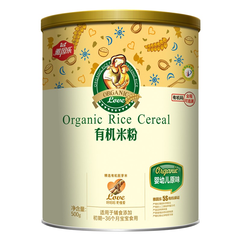   �����ЙC(j��)�׷۹��b ԭζ