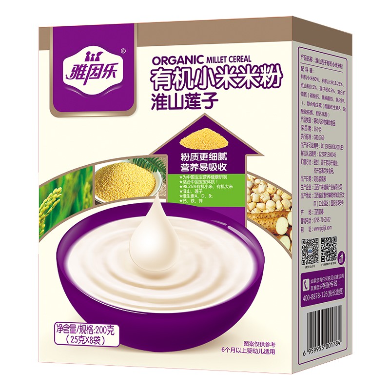  �����ЙCС���׷� ��ɽɏ��