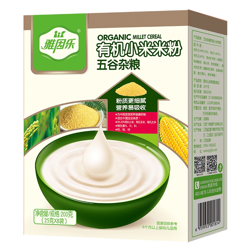  �����ЙCС���׷� ����s�Z