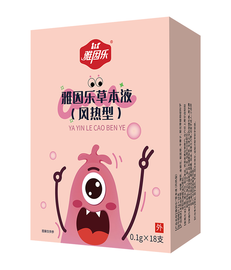 �����m���ճ������򘷲ݱ�Һ�����N��Ȧ���\��ĸ�������