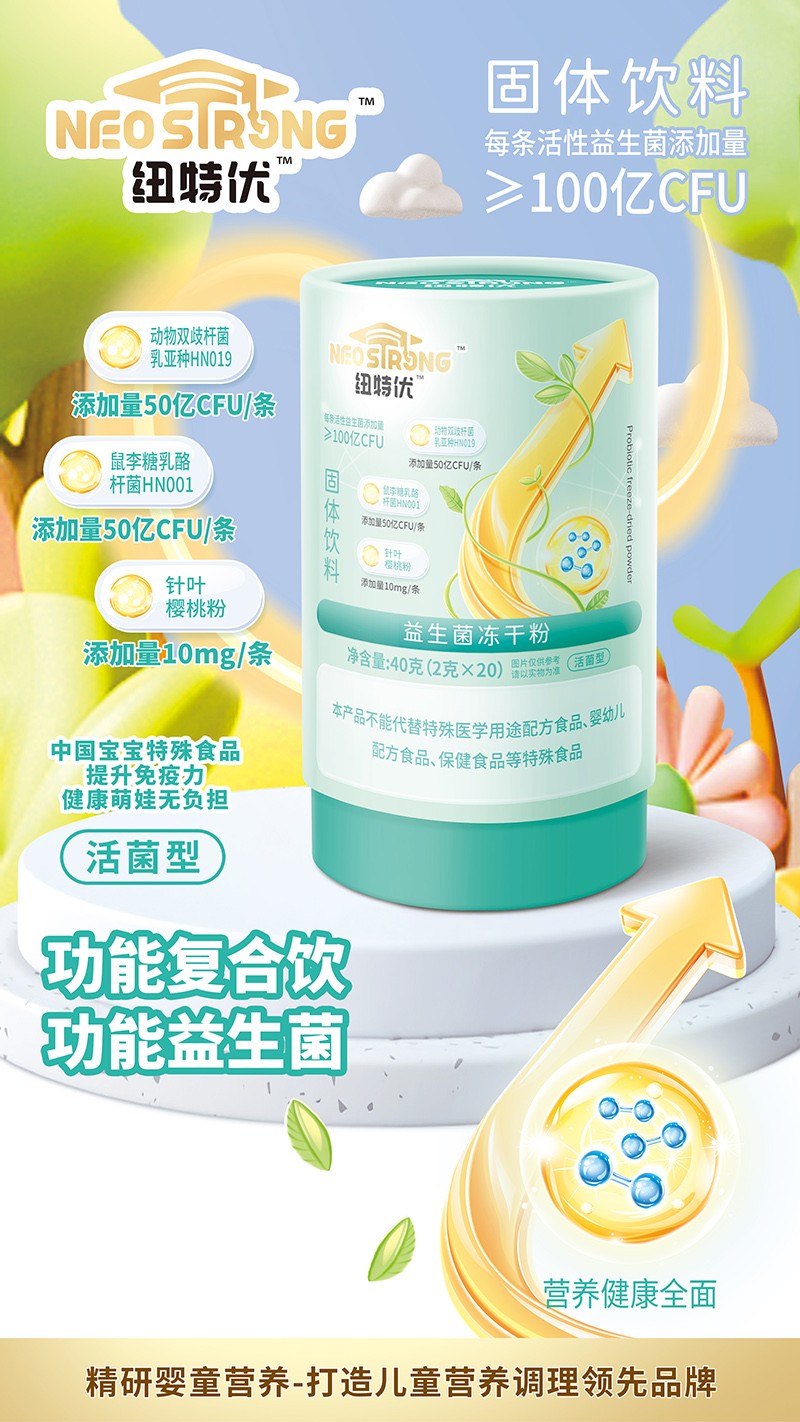  �~�؃�(y��u)���������ɷ��u�c(di��n)