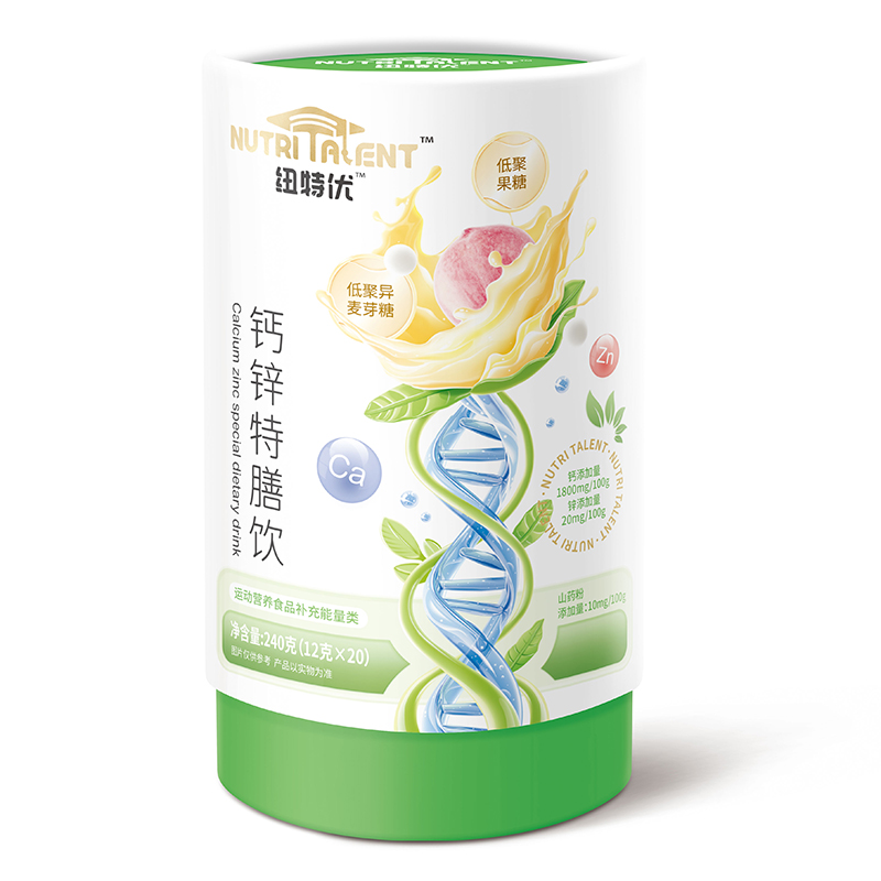 ��ռĸ���̙C(j��)���~�؃�(y��u)�}�\�������Һ�B(t��i)�I�B(y��ng)���������\�����������