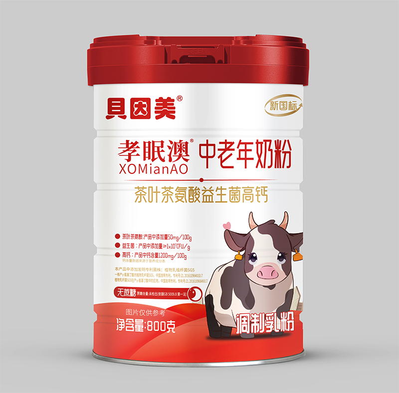 ؐ����Т�߰��������̷� ��������SG�䷽��Ӳ��