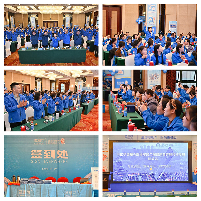 ���I(y��)���I(l��ng)���I(y��ng)�B(y��ng)���У���ף�{(l��n)���ɵڶ��ý����I(y��ng)�B(y��ng)��o��(d��o)���~��վ�A�M�ɹ�