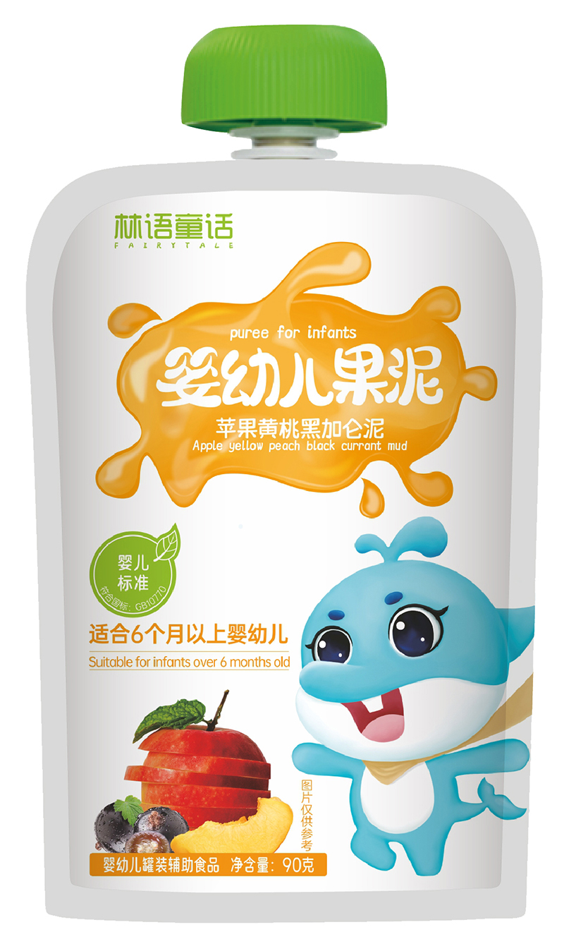 林語童話yingye果泥 蘋果黃桃黑加侖泥.jpg 林語童話yingye果泥 蘋果黃桃黑加侖泥.jpg