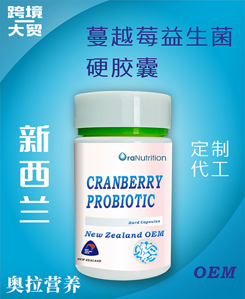 �����m�W���I(y��ng)�B(y��ng)OEM���ծa(ch��n)��8�f(w��n)ƿ����(w��)ȫ��3000+Ʒ�(xi��ng)