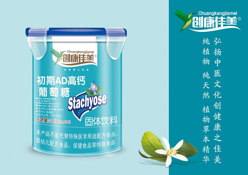 ��(chu��ng)����������AD���}������ ����Ͱ.jpg