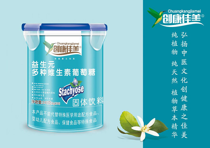  ��(chu��ng)����������Ԫ��N�S���������� ��(l��)��Ͱ